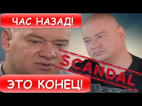 Только что! Евгений Кошевой и "Студия Квартал 95" час назад...