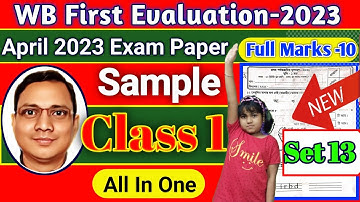 Class 1 First Evaluation 2023 Questions Set 13