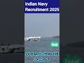 1266 Indian Navy Tradesman Apprentice Recruitment 2025|ಭಾರತೀಯ ನೌಕಾಪಡೆಯಲ್ಲಿ 1266 ಟ್ರೇಡ್ಸ್ ಮನ್ ನೇಮಕಾತಿ