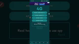 How to Use 5G Only Mode, No 4G/LTE /3G/2G, Just Only True 5G 😍 screenshot 3