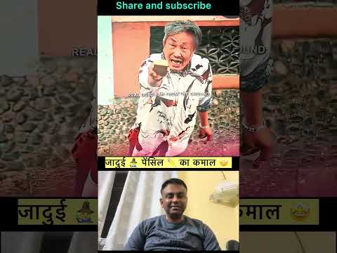 जादुई 🧙‍♀️ पेंसिल ✏️ का कमाल 🤩 ll Hollywood movie dubbed in Hindi