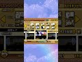 私の伝説レア！！やっと2章クリアーできた！