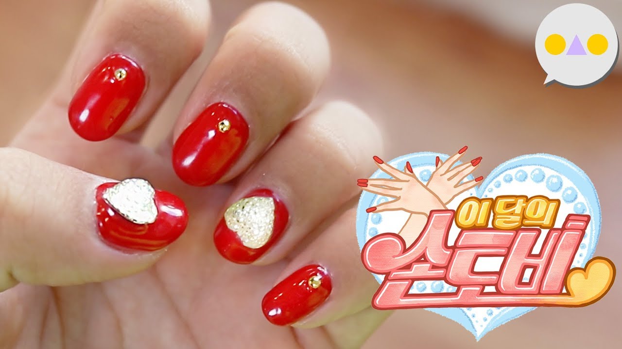 {손토비} 두달만에 컴백 💅 강렬한 레드와 고급진 골드의 환상조합! 🔥✨