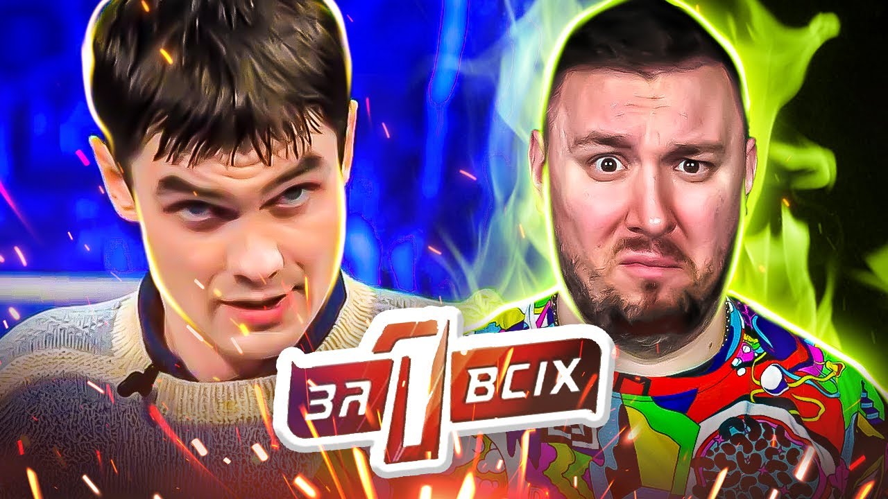 Один за всех ► Почему мать оставила детей умирать в запертой квартире