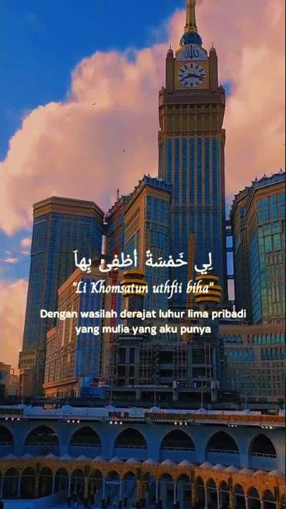 STORY WA  SHOLAWAT  2021 || STORY WA LITERASI SHOLAWAT KEREN TERBARU 2021.