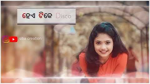 aayela mithun new sambalpuri status !! Aayela Mithun !! new letest Status 2021 !! short status video