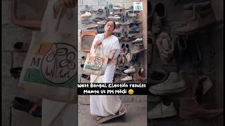 West Bengal Election results mamta Vs PM Modi Ai 👍😄😄