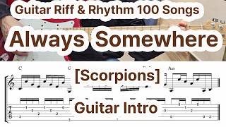 Always Somewhere (Scorpins) Guitar Intro (Guitar Riff & Rhythm100 songs)