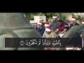 الك ت اب الكبير جزء قد سمع 07 الممتحنة 1 الك ت اب الكبير جزء قد سمع 07 الممتحنة 1