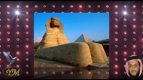 114 سورة الناس كاملة للقارئ الشيخ هاني الرفاعي