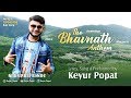 The bhavnath anthem ft keyur popat official  girnar  junagadh  gujarati rap song