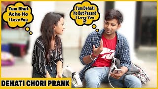 Desi Chori Proposing Boy Prank By Simran Verma Chik Chik Boom