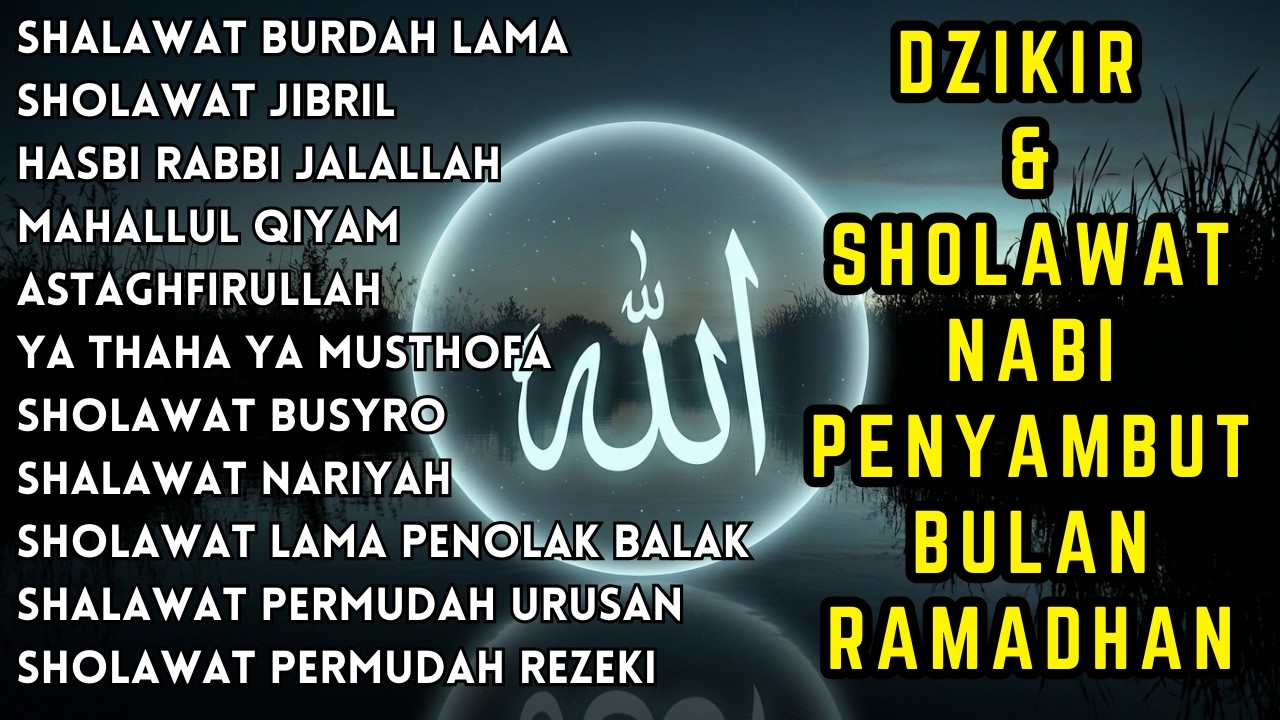 SHOLAWAT NABI MUHAMMAD SAW MERDU TERBARU 2026 BIKIN HATI SEJUK || LAGU SHOLAWAT MERDU TERBARU 2026