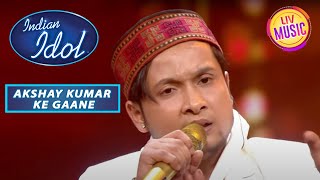'Teri Mitti' पर Pawandeep की A-One Singing | Indian Idol S12 | Akshay Kumar Ke Gaane