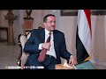 أسر الشهداء هم أولوية الأولويات، وجاري العمل من مجلس القيادة والحكومة لمعالجة كافة ملفاتهم