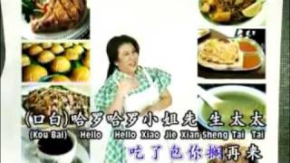 Download Lagu Ho Chiak Food Culture.mp4 Download Lagu Ho Chiak Food Culture.mp4