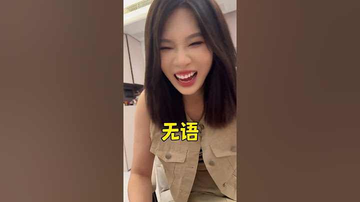 @阿颗一 #best人生