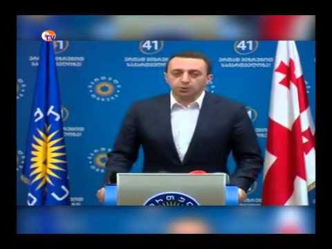 რატომ გარიცხეს მურმან დუმბაძე ქართული ოცნებიდან?