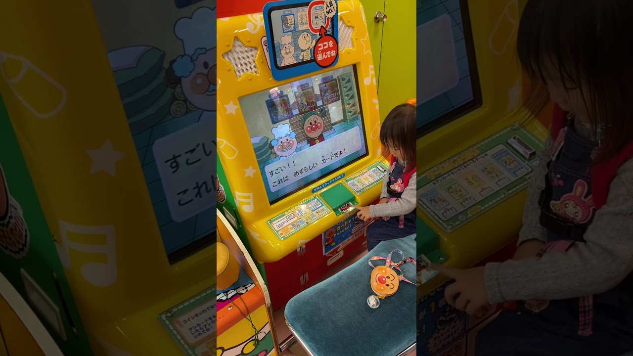 アンパンマン　レアなシルエットクイズ