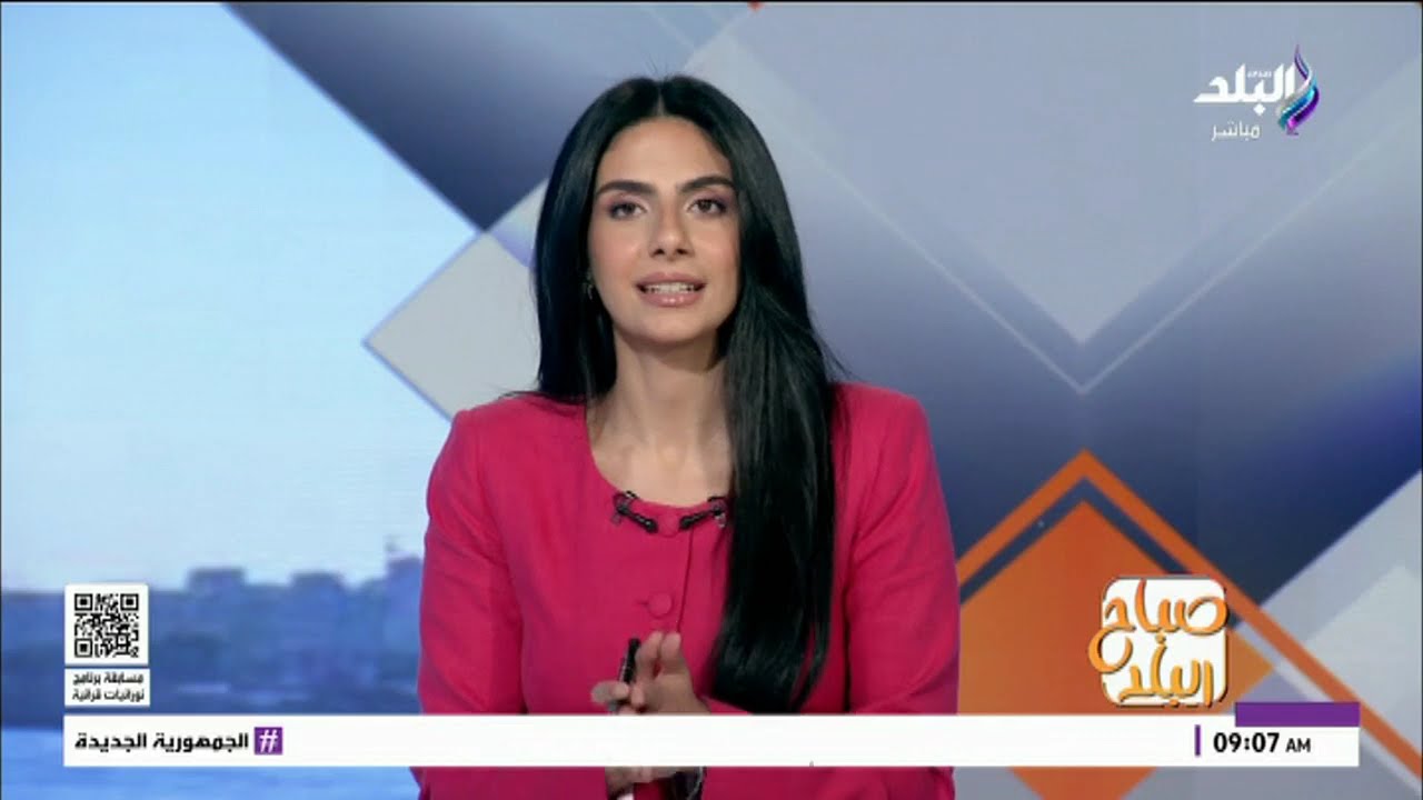 صباح البلد - الحلقة الكاملة 28-2-2026