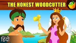 Información ईमानदार लकड़हारा -The Honest Woodcutter | Moral Stories | Fairy Tales | Hindi Kahaniya for Kids Actualización
