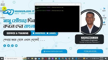 2#Admin & User Multi Login System using Laravel Breeze | User Based Separate Panel ||Bangla Tutorial