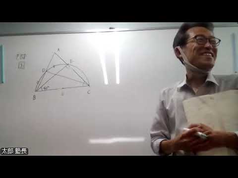 エース高校ゼミ　8教科 20260819数学A - YouTube