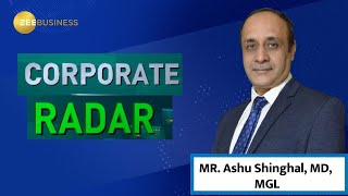 Corporate Radar : Mahanagar Gas के नतीजों और सेक्टर आउटलुक पर चर्चा