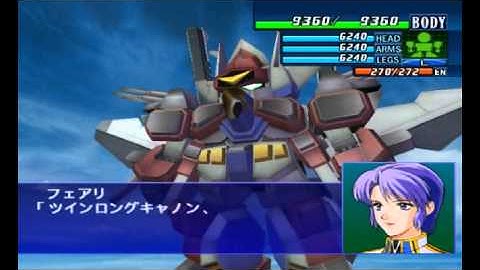 Super Robot Wars GC - Super Soul Saber GG(Gunner Guard) Attacks