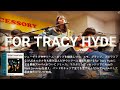 FOR TRACY HYDE - Subway Station Revelation @TOWER VYNYL SHIBUYA 01/21/2023