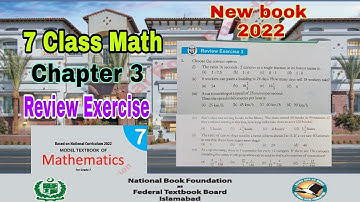Class 7 Math Chapter 3 Review Exercise | ratio rate and proportion | 7 Math Chapter 3| ilmi darasgah