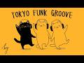 𝐏𝐥𝐚𝐲𝐥𝐢𝐬𝐭 | Elevated Rhythm for Calm and Clarity | GROOVE · JAZZHOP · TOKYO FUNK