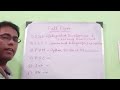 Full Form of Python Basics