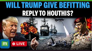 US-Iran News LIVE: Another U.S. Drone Shot Down By Houthis| Will Trump Retaliate| Yemen| Iran| N18G