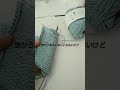 まるでお手本のようなゲタ目(￣▽￣;)