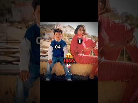 Ronaldo X Ronaldo Sister Shorts Viral Funny Trending