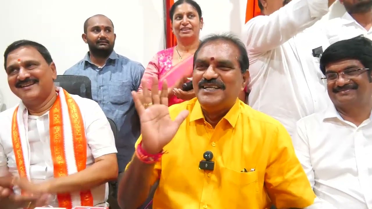 భీమవరం క్యాంప్ కార్యాలయ ప్రారంభోత్సవం | నాయకులతో ఉత్సాహభరిత సంభాషణలు | ప్రజాసేవకు కొత్త అడుగు