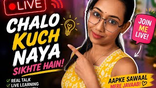 Dipa ki Duniya (DkD) is live!