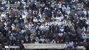 فجر السبت|للشيخ #صلاح_البدير 22-7-1445هـ | من سورة المؤمنون