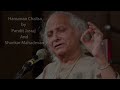 Hanuman Chalisa by Pandit Jasraj & Shankar Mahadevan Mp3 Song