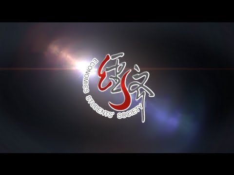 The Orientation Camp 2013 - Promotional Video