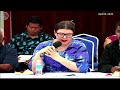 12th OEK, The Senate BIFM Committee Hearing with FIU 4.6.2026