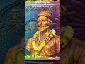 महाराष्ट्राच्या दिनाच्या शुभेच्छा