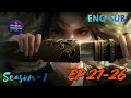 The Sword Of Coming S1 EP 21 26 Eng Sub Swordofcoming Engsub