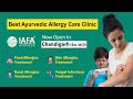 Best ayurvedic allergy care clinic in chandigarh  iafa ayurveda