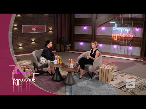 მხოლოდ ლელასთან | სტუმარი ანი ნადარეიშვილი