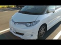 メルカリ出品中■H18年式 R50系 トヨタ エスティマ■アエラス 3.5L