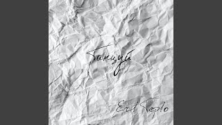 Танцуй - ERL TEPLO