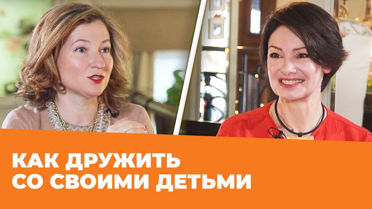 Разница поколений X, Y, Z. Похожи ли дети на родителей? - Евгения Шамис ...