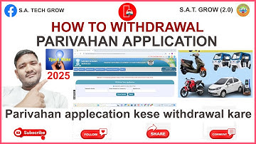 How to withdrawal parivahan application online🚖🏍️🚘✅